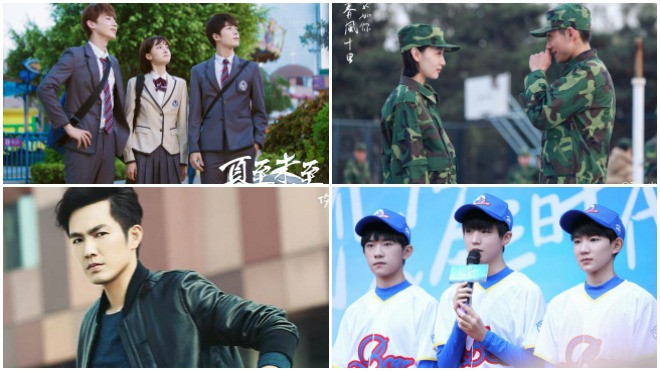 Những bộ phim sở hữu dàn tiểu hoa đán và tiểu sinh sẽ 'đốt cháy' màn ảnh trong năm 2017 Ảnh 2