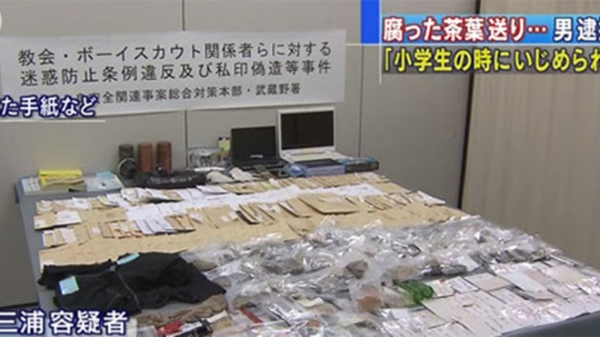 Người đàn ông Nhật gửi 500 túi rác thối qua bưu điện để trả đũa bạn học cũ Ảnh 2