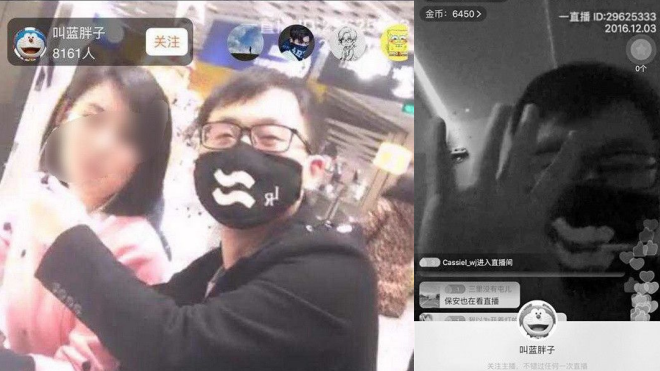 Kết cục 'đắng lòng thanh niên' của đôi trai gái thích chơi trò lén lút mà quên tắt livestream Ảnh 2