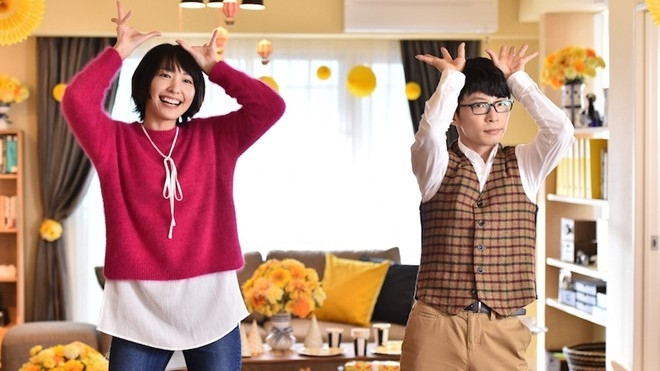 'Apple Pen' xưa rồi, giờ điệu nhảy 'Love' mới đang gây sốt Ảnh 2