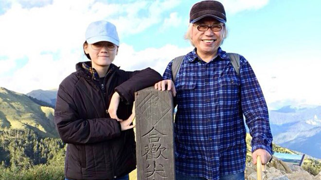 Cặp ông cháu chênh nhau 40 tuổi bị đồn có 'tin vui' Ảnh 2