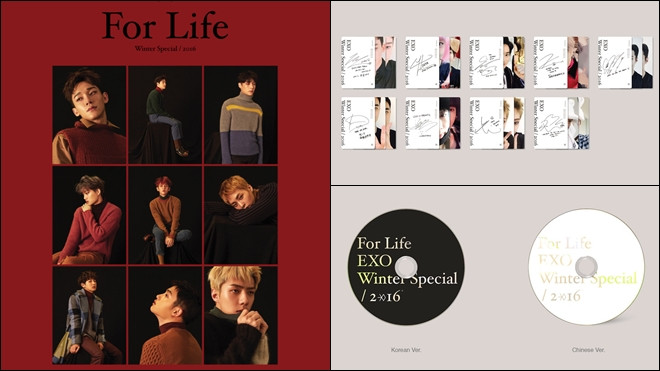 Hé lộ tất tần tật 'diện mạo' quà Giáng sinh tặng fan từ EXO Ảnh 2