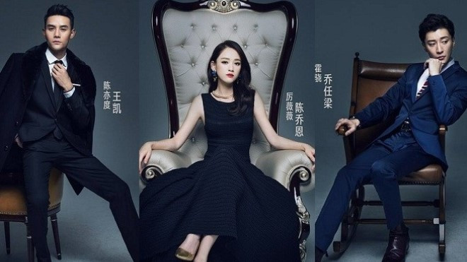 Đã tìm ra lý do khiến bạn phát cuồng vì 'Từ bỏ em, giữ chặt em' Ảnh 2