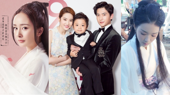 Đã có 2 phiên bản khủng, 'Tam sinh tam thế thập lý đào hoa' mới liệu có cơ hội cạnh tranh? Ảnh 2