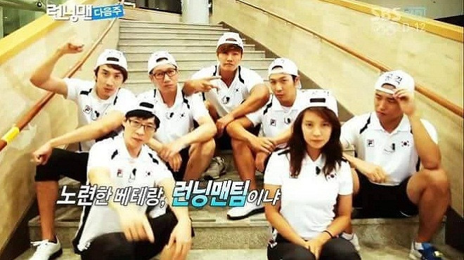 Running Man: Đáng tiếc chúng ta đã không thể nói một lời tạm biệt thật đẹp cùng nhau… Ảnh 2