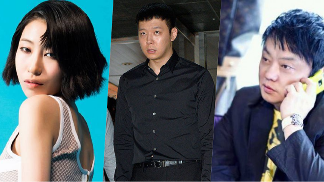 Quấy rối và xâm hại tình dục: Cơn ác mộng của showbiz Hàn năm 2016! Ảnh 2