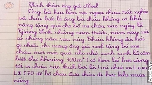 Những bức thư khiến Ông già Noel cũng phải 'cạn lời' Ảnh 2