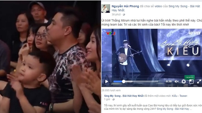 Sing My Song: Hé lộ hình ảnh con trai Nguyễn Hải Phong nhún nhảy cực yêu khi xem team Đức Trí trình diễn Ảnh 2