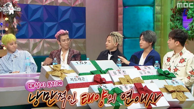 Một nghìn lẻ một bí mật thú vị về Big Bang lần đầu được tiết lộ trên chương trình Radio Star Ảnh 2