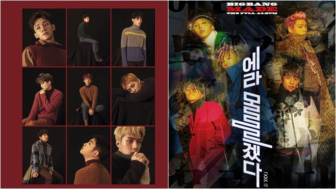 Album của BigBang bị EXO 'hạ đo ván' tại BXH đài KBS Ảnh 2
