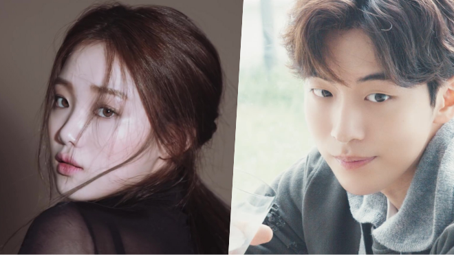 Sau 'Tiên nữ cử tạ', fan sẽ được gặp Lee Sung Kyung và Nam Joo Hyuk trong phim mới Ảnh 2