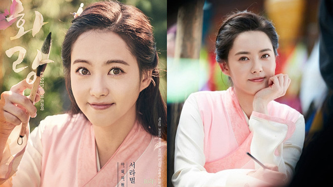 Hóa ra đây là bí quyết khiến trai đẹp 'chết mê' của nàng Go Ara trong Hwarang Ảnh 2