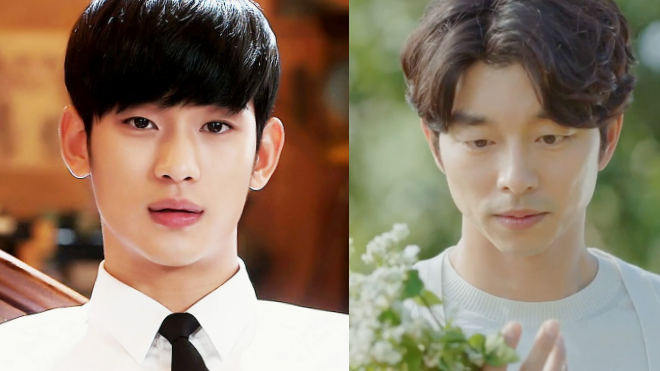 Bạn sẽ bất ngờ khi biết Kim Shin có quá nhiều tương đồng với 'cụ giáo'  Do Min Joon Ảnh 2