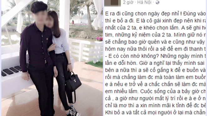 Người yêu cô gái tử nạn khi đi từ Tam Đảo về Hà Nội viết tâm thư trong đau đớn Ảnh 2