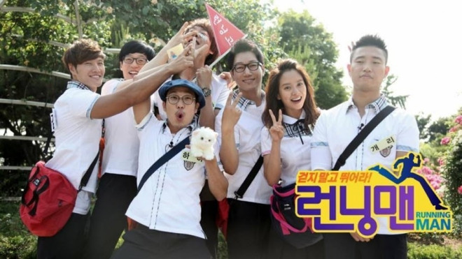 Tết này, sao không cùng 'hội bạn thân' thử những trò chơi 'bá đạo' của Running Man? Ảnh 2