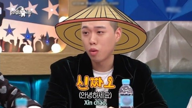 Tiếng Việt bất ngờ xuất hiện trên show truyền hình Hàn Quốc Ảnh 2