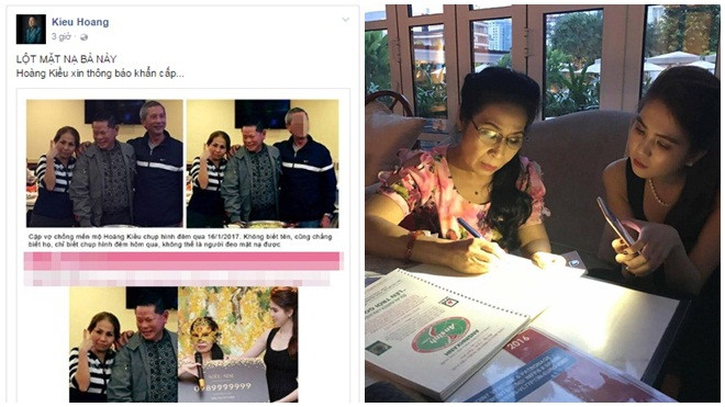 Tỷ phú Hoàng Kiều và đại diện phía Ngọc Trinh lần lượt lên tiếng phản bác thông tin về vụ đấu giá siêu sim Ảnh 2