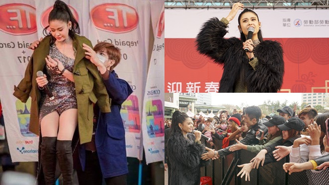 Tim hộ tống Trương Quỳnh Anh biểu diễn trước 2000 khán giả Đài Loan Ảnh 2