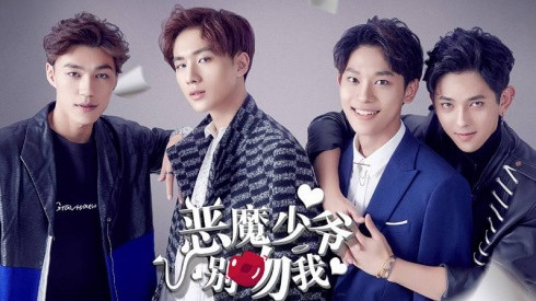 Ai cũng sẽ phát ghen với An Sơ Hạ vì luôn có 'bộ tứ vệ tinh' này vây quanh Ảnh 2