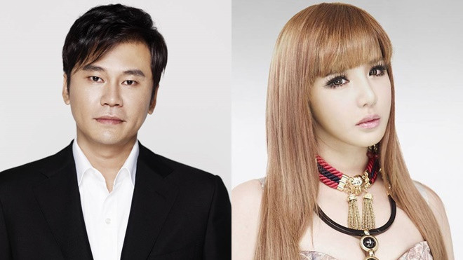 2NE1 không còn nhưng hãy để Park Bom cho bạn biết Yang Hyun Suk có phải tội đồ hay không! Ảnh 2