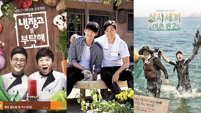 Đầu năm, các tín đồ ăn uống nhất định đừng bỏ qua những show ẩm thực nổi tiếng xứ Hàn này (P.1) Ảnh 2