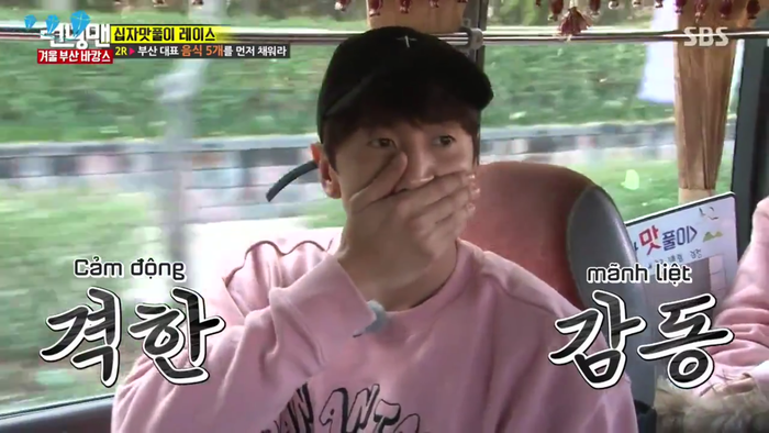 Running Man: Có một Kwang Soo đáng yêu 'dễ dụ' như thế này trong mắt các Idol nữ Ảnh 2