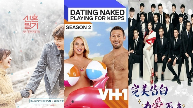 Valentine sắp đến rồi, ai độc thân phải xem ngay những show hẹn hò cực hot này Ảnh 2