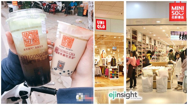 Gong Cha, Uniqlo và những thương hiệu có logo giống nhau đến kỳ lạ Ảnh 2