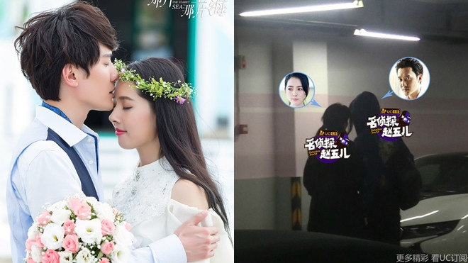 'Mỹ nhân đồng tính' Quách Bính Đình lần đầu tiên lộ ảnh qua đêm với Phùng Thiệu Phong Ảnh 2