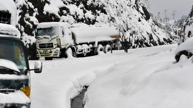 Không khí lạnh tăng cường xuống miền Bắc, có thể xuất hiện băng giá Ảnh 2