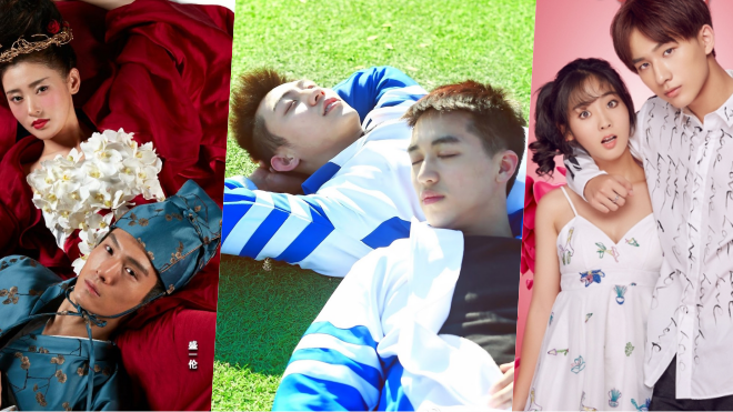 'Phát khóc' với những kiểu hứa hẹn ra mắt của những bộ phim Hoa ngữ Ảnh 2