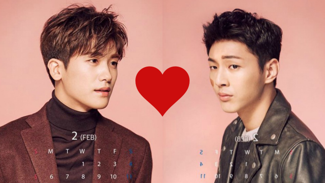 Tiết lộ bất ngờ về Strong Woman Do Bong Soon: Hoá ra nam chính bị nghi yêu… nam phụ! Ảnh 2