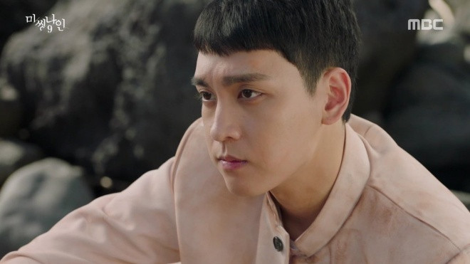 Tae Joon - Chàng trai 'đáng để yêu' nhưng phải lên Instagram xin lỗi vì đóng ác quá đạt trong Missing 9 Ảnh 2