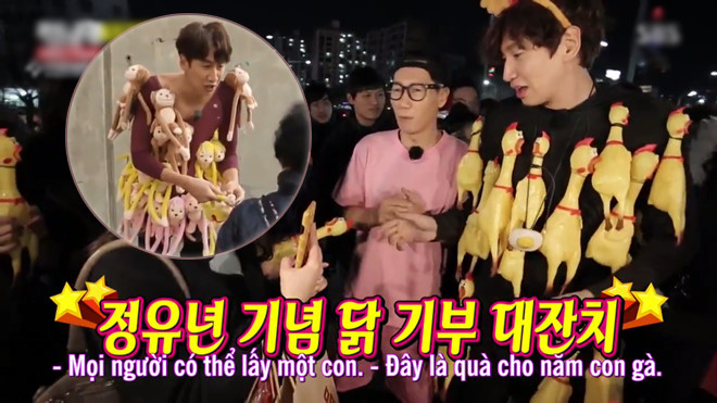 Running Man: Lee Kwang Soo tiếp tục 'hoá khỉ hoá gà' khiến người đi đường bất ngờ thích thú Ảnh 2