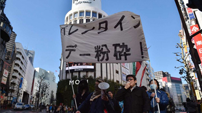 Trai ế tại Nhật Bản lập hội phá Valentine Ảnh 2