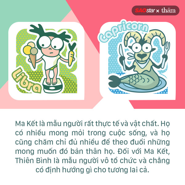 170219datingn15chd04.jpg