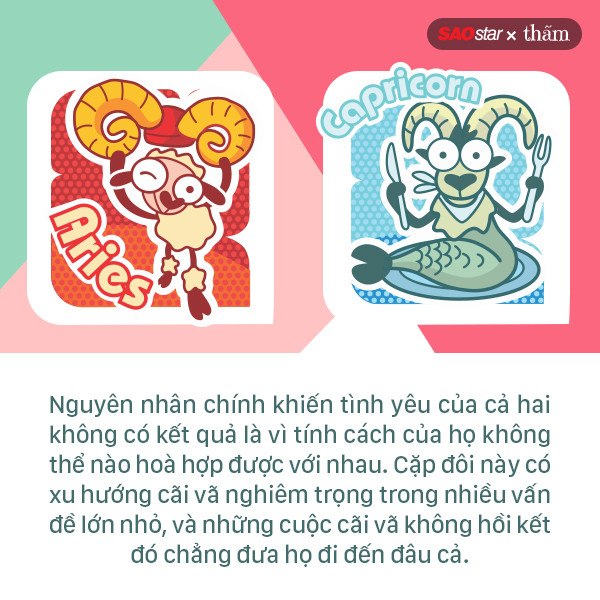 170219datingn15chd07.jpg