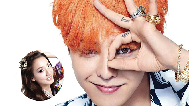G-Dragon công khai khen ngợi nhan sắc Dara trên show làm đẹp Get It Beauty Ảnh 2