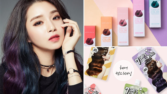 Sắp hè rồi, F5 mái tóc với 4 loại thuốc tự nhuộm tại nhà siêu dễ lại còn an toàn này đi thôi! Ảnh 2