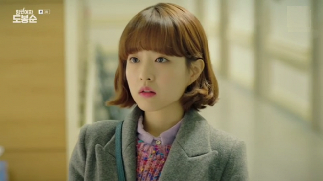 Mới chỉ tập 3, 'Cô nàng mạnh mẽ' Do Bong Soon đã gặp quá nhiều rắc rối Ảnh 2