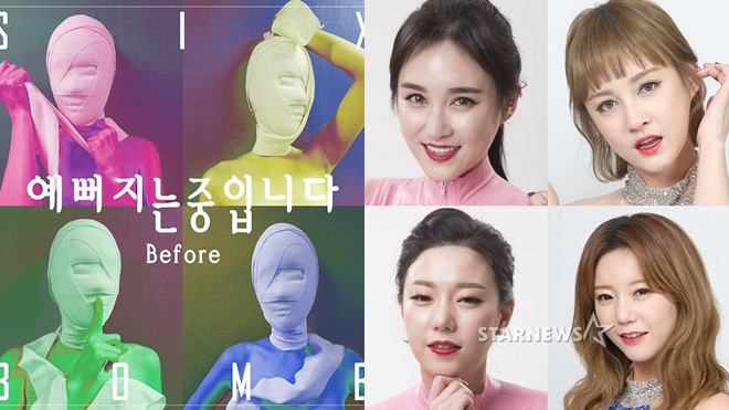 Dị chưa từng thấy: Tốn gần 2 tỷ 'trùng tu', girlgroup này quyết theo concept phẫu thuật thẩm mỹ Ảnh 2