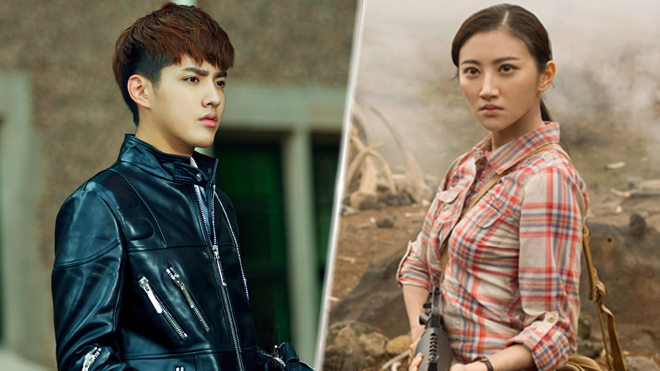 Đóng phim dở, mỹ nhân 'Kong' và Ngô Diệc Phàm dắt tay nhau nhận 'Mâm Xôi Vàng Trung Quốc' Ảnh 2