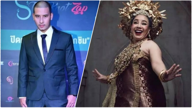 Nữ đại gia Thái tuyển chồng thứ 9, hơn 50.000 người đăng kí tham gia Ảnh 2