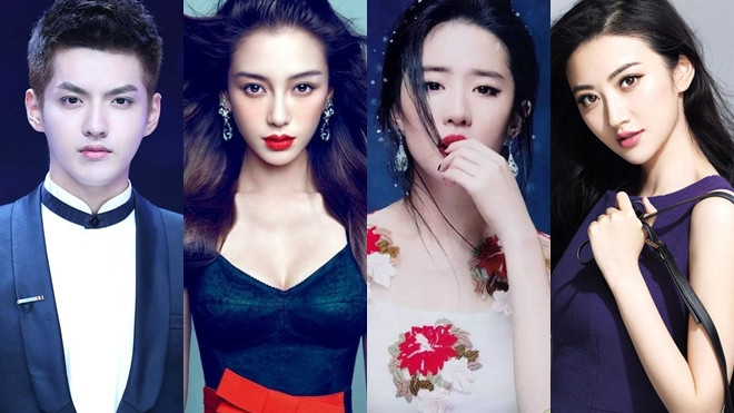 Nổi tiếng cỡ nào, nhưng 4 ngôi sao Trung Quốc này vẫn bị gắn mác 'thuốc độc phòng vé' Ảnh 2