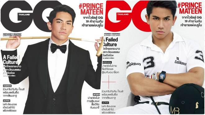 Chàng Hoàng tử độc thân, quyến rũ và giàu có của Brunei: 'Tôi thích một cô gái đơn giản và chân thành' Ảnh 2