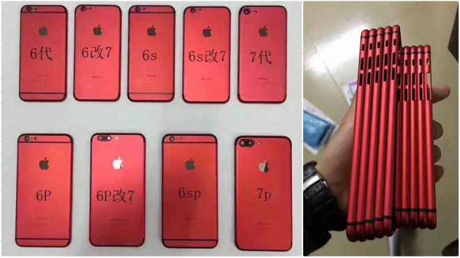 Không cần chờ chính hãng, dịch vụ 'thay áo đỏ' cho Iphone đã có khắp nơi Ảnh 2