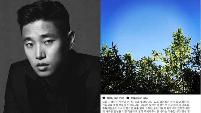 HOT: Kang Gary chính thức thông báo kết hôn, cô dâu không phải là Song Ji Hyo! Ảnh 2