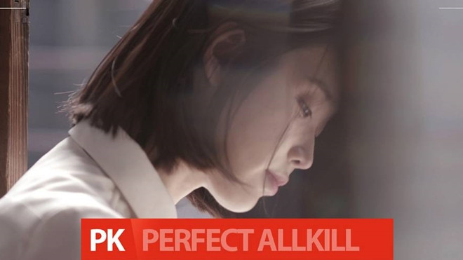 Chưa chính thức trở lại, IU đã khiến cả Kpop 'chao đảo' thế này Ảnh 2