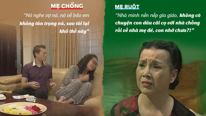 Mẹ đẻ và mẹ chồng, khi tất cả khác biệt đều thể hiện qua những lời nói! Ảnh 2