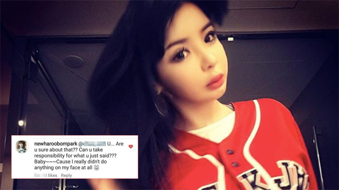 Đây là phản ứng của Park Bom khi fan khuyên đừng 'dao kéo' nữa Ảnh 2